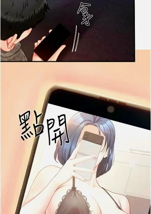 第188页图