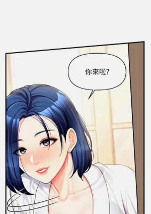 第190页图