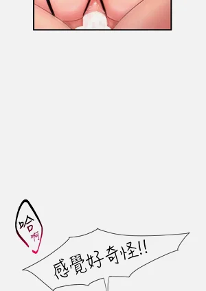 第193页图