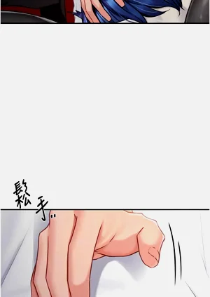 第219页图