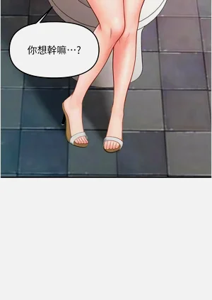 第221页图