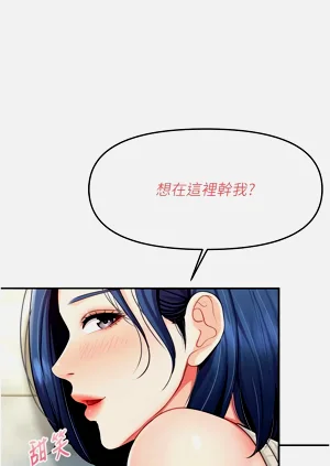 第222页图