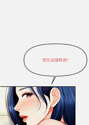 第223页图