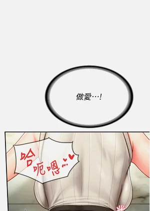 第224页图