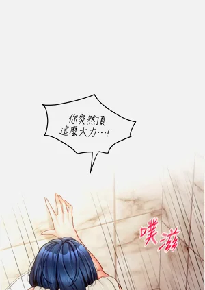 第227页图