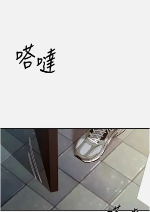 第228页图