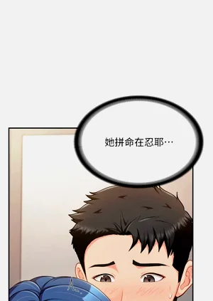 第230页图