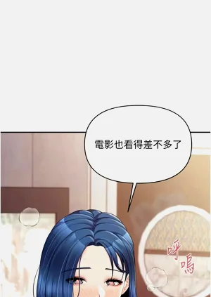 第239页图