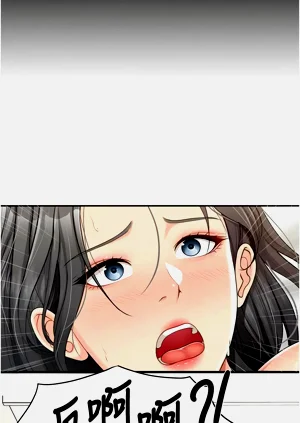 第241页图