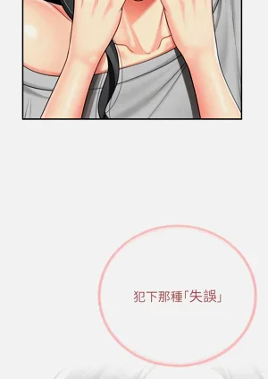第242页图