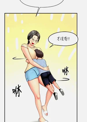 第244页图