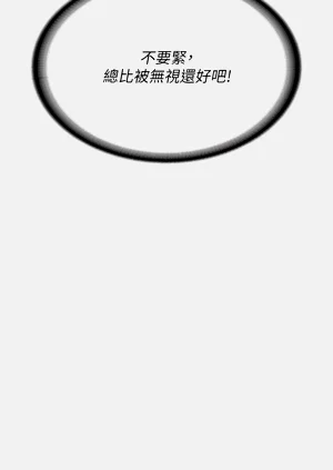 第254页图