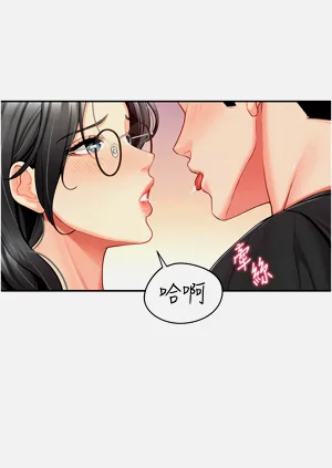 第259页图