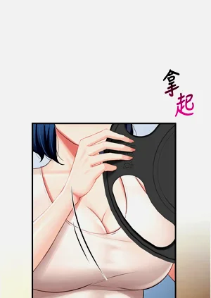 第26页图