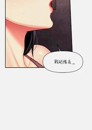 第260页图