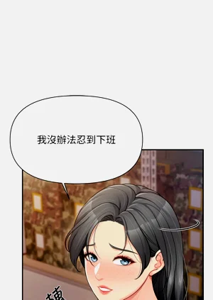 第263页图