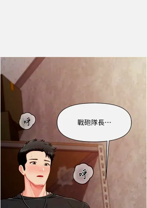第276页图
