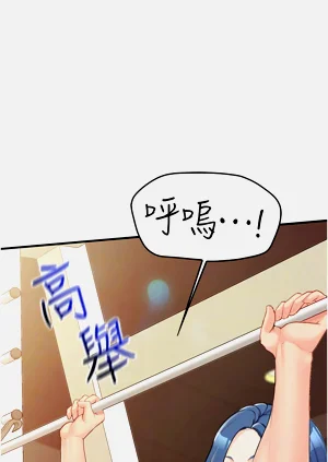 第35页图