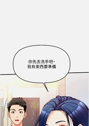 第46页图