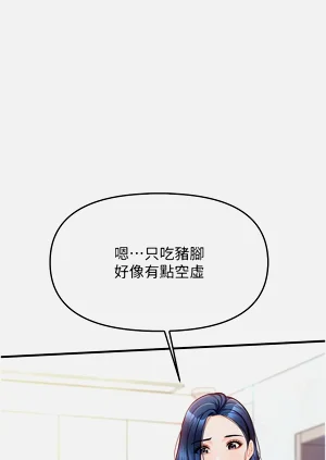 第51页图