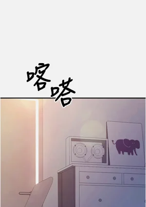 第72页图