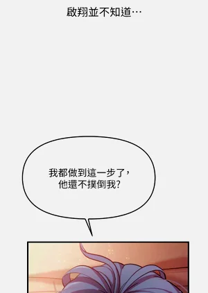 第73页图