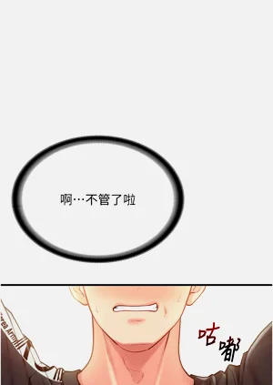 第83页图