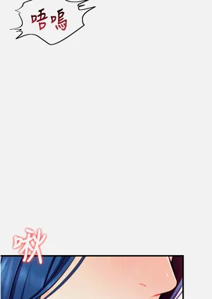 第88页图