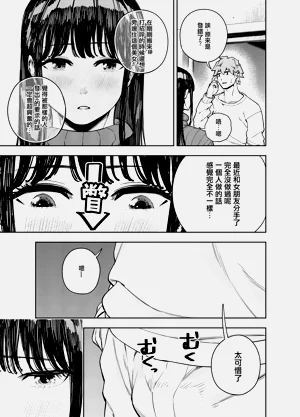 第13页图