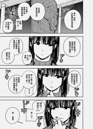 第15页图