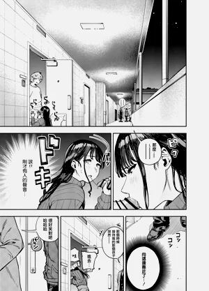 第19页图