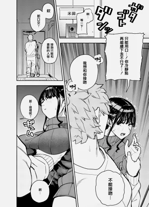 第20页图