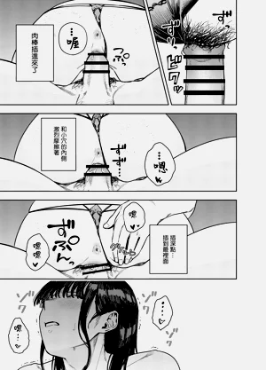第31页图