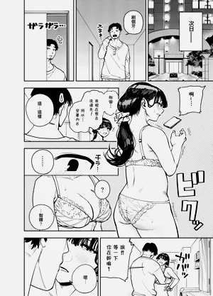 第52页图