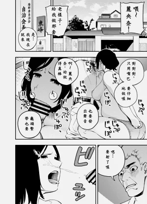 第55页图