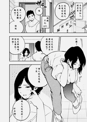 第57页图