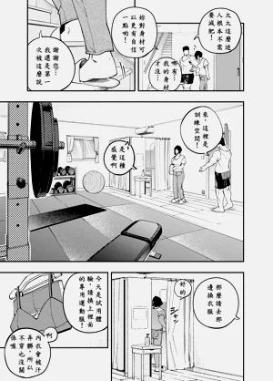 第58页图