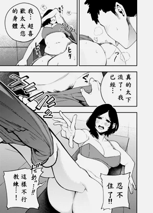 第66页图