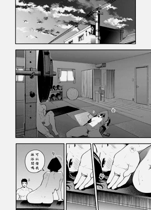 第75页图