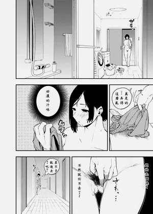 第77页图