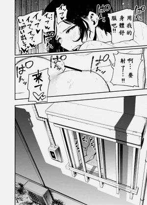 第83页图
