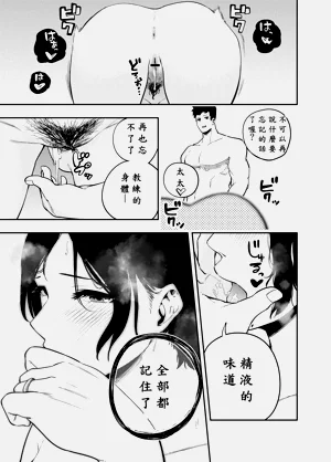 第84页图
