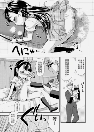 第100頁圖