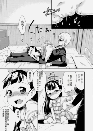 第104頁圖