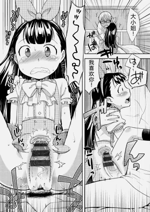 第108頁圖