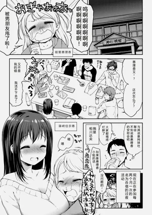 第114頁圖