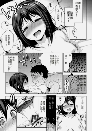 第120頁圖