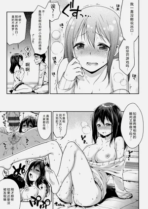 第124頁圖