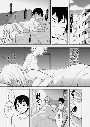 第130頁圖