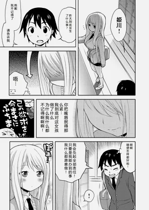 第134頁圖